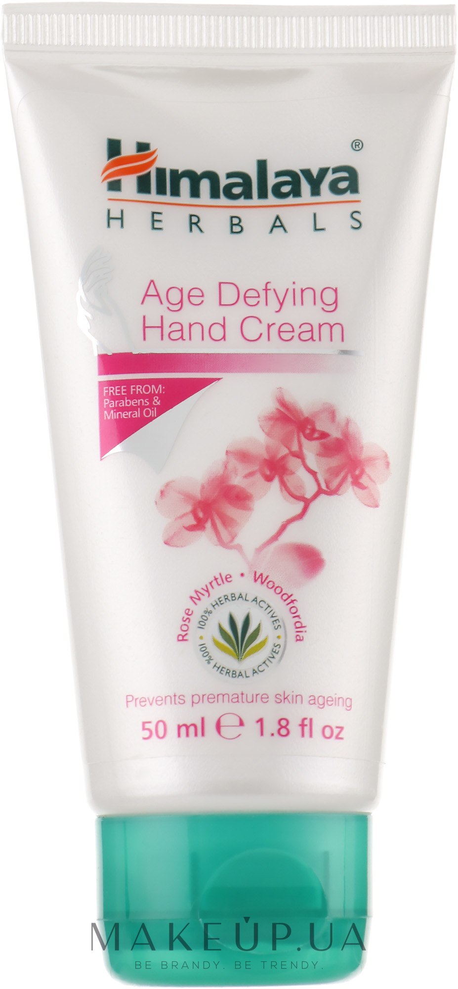 Антивозрастной крем для рук - Himalaya Herbals Anti-Aging Hand Cream — фото 50ml