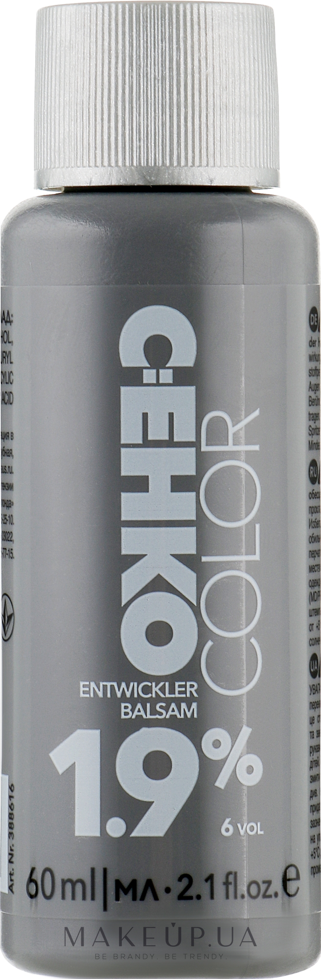 Окислювальний бальзам - C:EHKO Color Coctail Optik Entwickler Balsam 1,9% — фото 60ml
