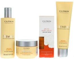 Парфумерія, косметика Набір - Cutrin Premium (serum/30ml + mask/150ml + cond/150ml + shm/250)