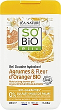 Гель для душа "Цитрус и апельсиновый цвет" - So'Bio Etic Citrus & Orange Blossom Moisturizing Shower Gel — фото N1