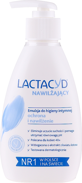 Гель для інтимної гігієни, з дозатором - Lactacyd Moisturizing (без коробки) — фото N1