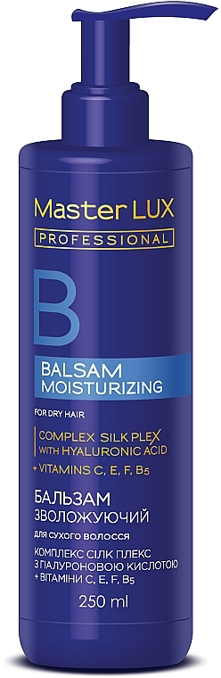Бальзам для сухого волосся "Зволожувальний" - Master LUX Professional Moisturizing Balsam — фото N1
