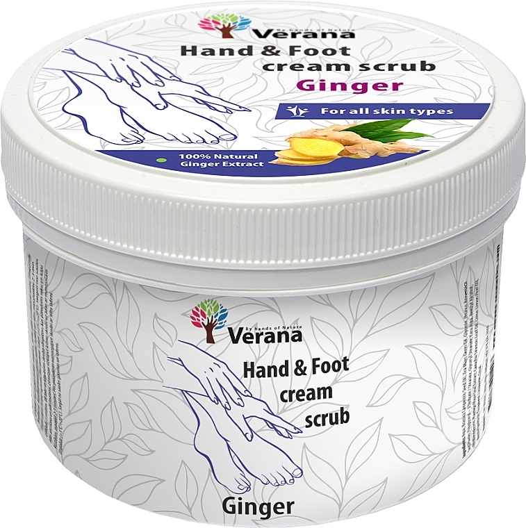 Захисний крем-скраб для рук і ніг "Імбир" - Verana Protective Hand & Foot Cream-scrub Ginger — фото N2