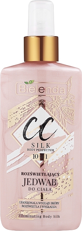 Бальзам-шелк для тела - Bielenda CC 10 in 1 Illuminating Smoothing Body Silk Balm — фото N1