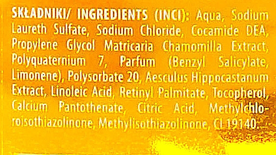Шампунь для нормального волосся - Pollena Savona Familijny Camomile & Vitamins Shampoo — фото N4