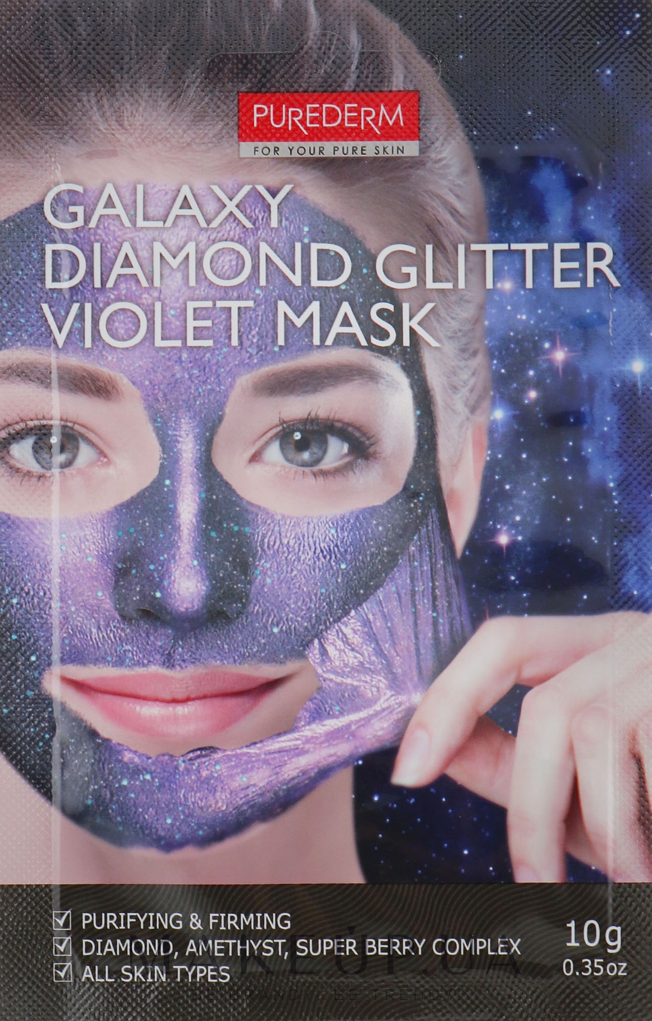 Маска-плівка для обличчя "Фіолетова" - Purederm Galaxy Diamond Glitter Violet Mask — фото 10g