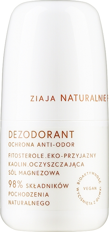 Дезодорант "Захист від запаху" - Ziaja Anti-Odor Protection