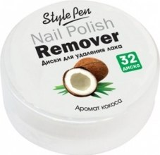 Парфумерія, косметика Диски для видалення лаку "Кокос" - Ferity Nail Polish Remover