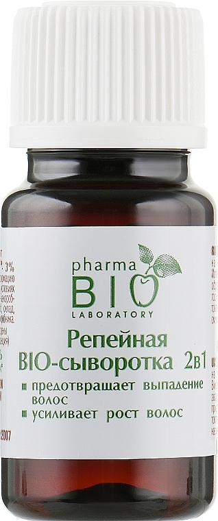 Реп'яхова Біо-сироватка 2 в 1 запобігає випаданню і стимулює ріст волосся - Pharma Bio Laboratory * — фото N4