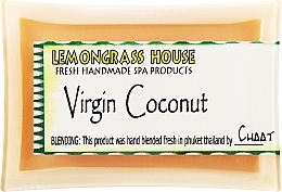 Духи, Парфюмерия, косметика Мыло "Вирджин кокос" - Lemongrass House Virgin Coconut Soap
