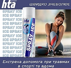 Охолоджувальий спрей для тіла "Спортивна заморозка" - High Tech Aerosol Spray Ice — фото N9