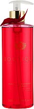 Набор для рук - Grace Cole Boutique Hand Care Duo Frosted Cranberry & Orange (h/lot/500ml + h/wash/500ml) — фото N3