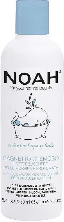 Крем-лосьйон для душу - Noah Kids Creamy Shower Lotion — фото N1