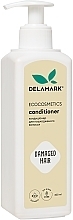 Бальзам-кондиционер для поврежденных волос - DeLaMark — фото N1