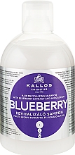 Чоловічий відновлюючий шампунь з екстрактом чорниці - Kallos Cosmetics Blueberry Hair Shampoo — фото N1