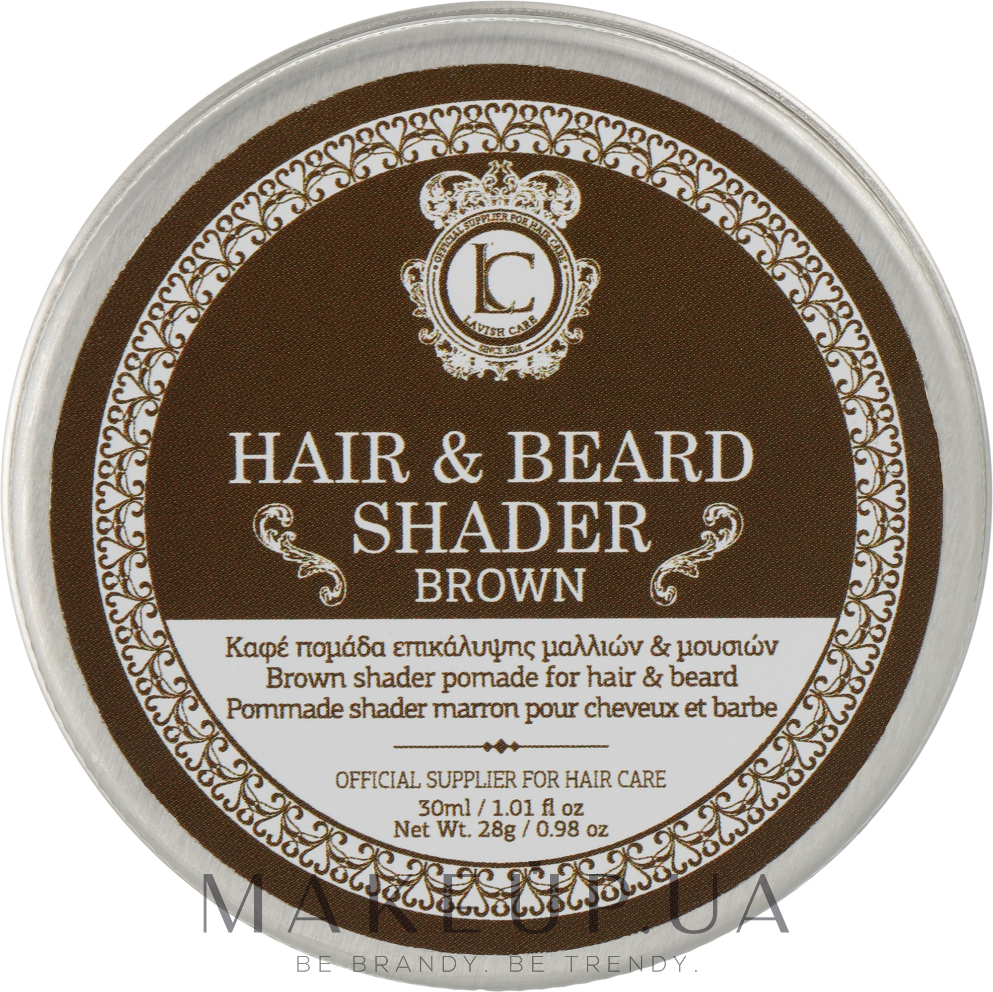 Коричнева помада для камуфляжу бороди й волосся - Lavish Care Brown Beard And Hair Shader Pomade — фото 30ml