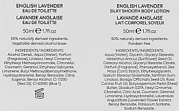 Yardley English Lavender - Набор (edt/50ml + b/lot/50ml) — фото N3