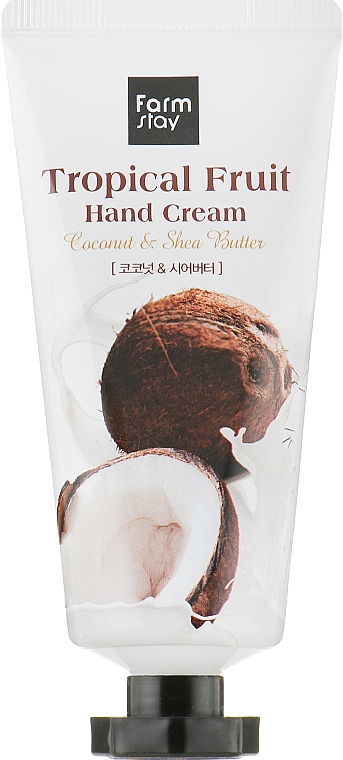 Крем для рук з екстрактом кокоса і маслом ши - FarmStay Tropical Fruit Hand Cream Coconut & Shea Butter