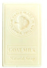 Натуральное мыло с добавлением козьего молока - Stara Mydlarnia Body Mania Goat Milk Soap — фото N1