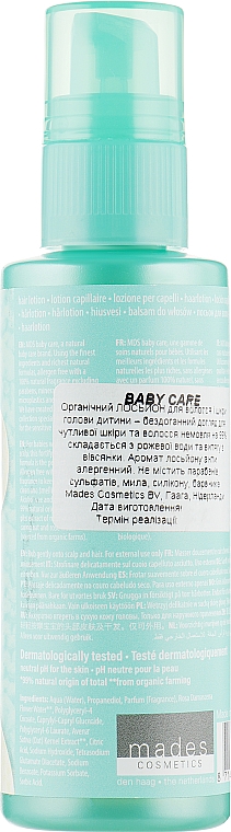 Органічний лосьйон для волосся і шкіри голови дитини - Mades Cosmetics M|D|S Baby Care Hair Lotion — фото N2