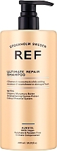 Шампунь для глибокого відновлення pH 5.5 - REF Ultimate Repair Shampoo — фото N1