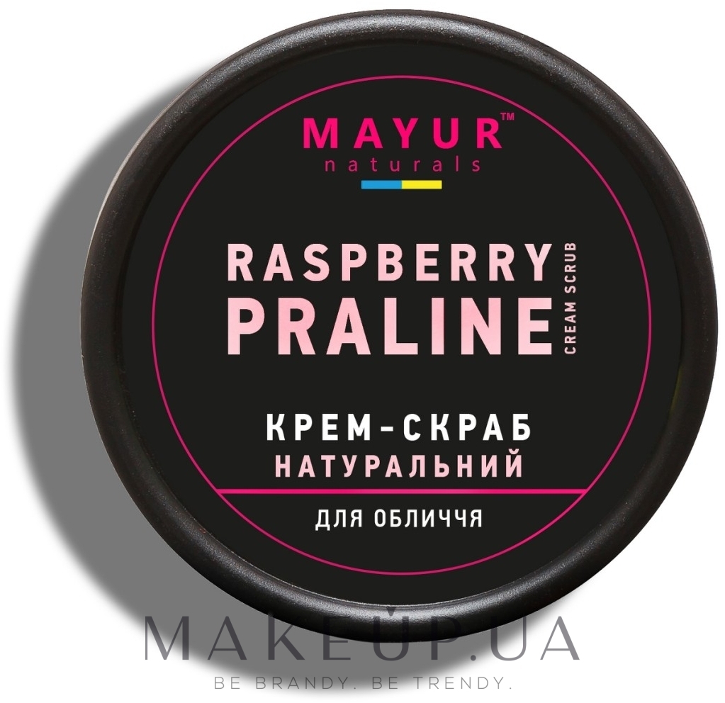 Натуральний крем-скраб для обличчя "Малинове праліне" - Mayur Raspberry Praline Cream Scrub — фото 50ml
