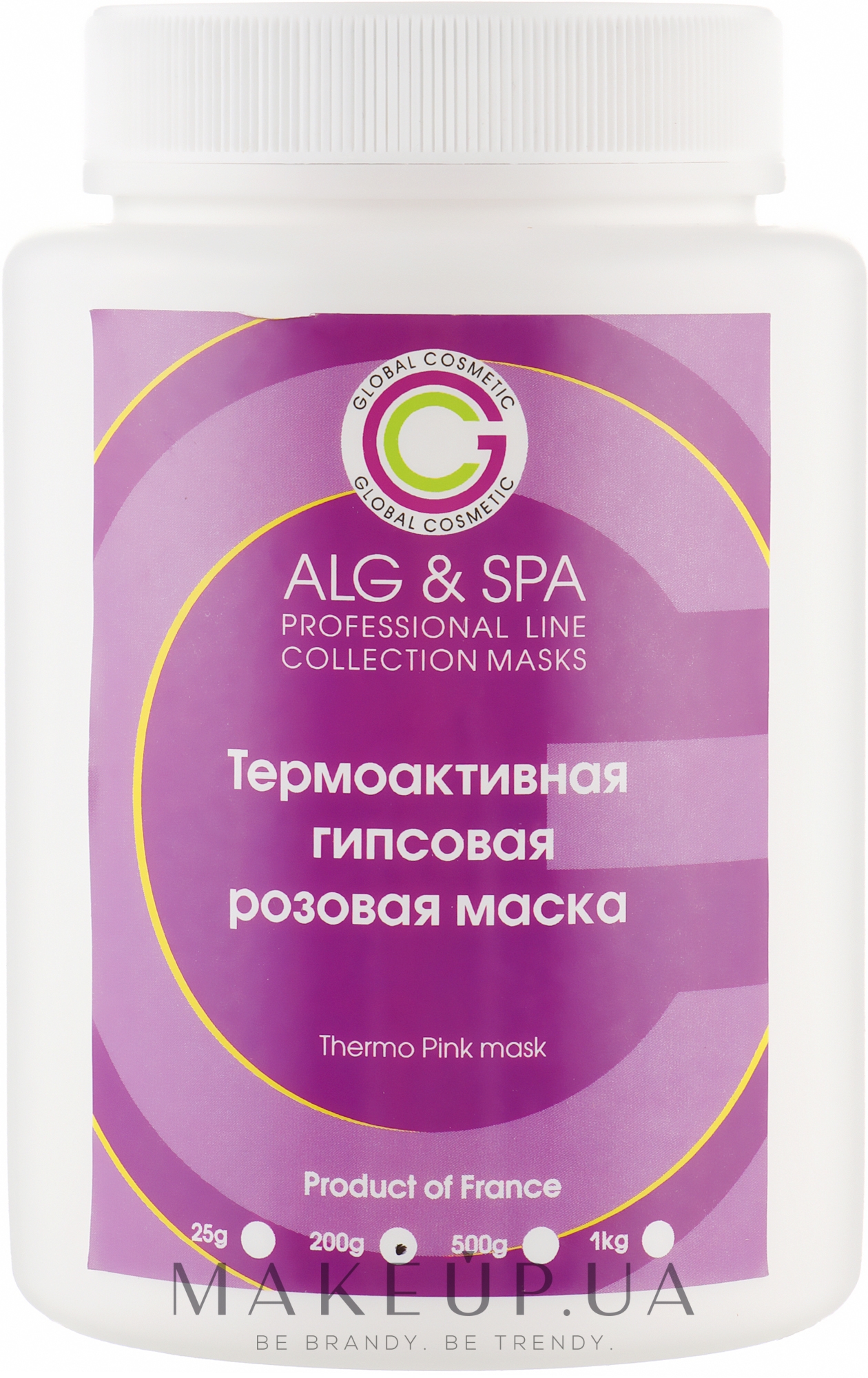 Термомоделирующая розовая маска (гипсовая) - ALG & SPA Professional Line Collection Masks Thermo Pink Mask — фото 200g