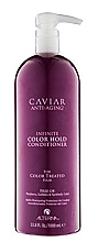 Духи, Парфюмерия, косметика Кондиционер для волос - Alterna Caviar Infinite Color Hold Conditioner