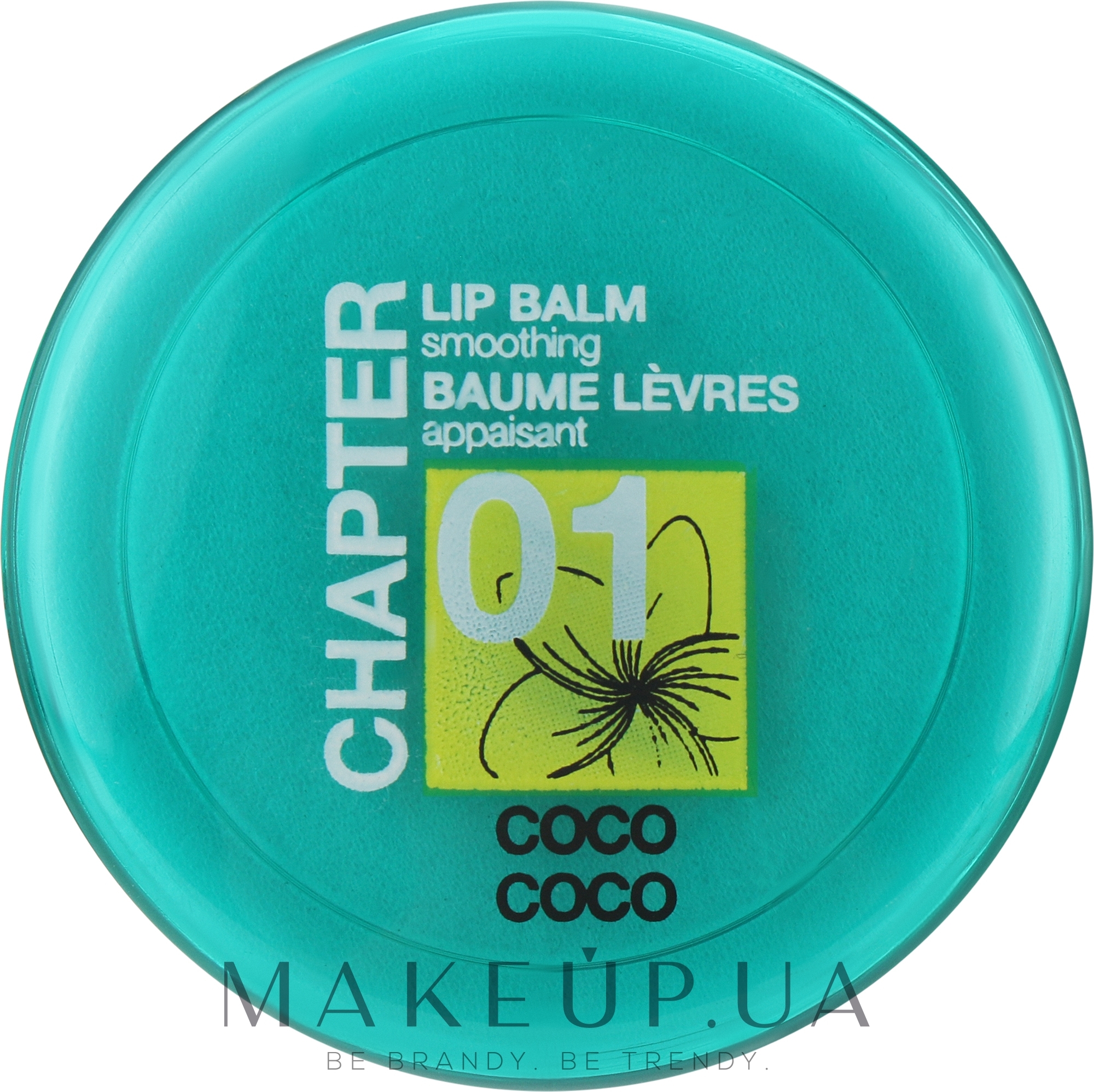 Бальзам для губ з ароматом кокоса й моної - Mades Cosmetics Chapter 01 Coco Lip Balm — фото 15ml