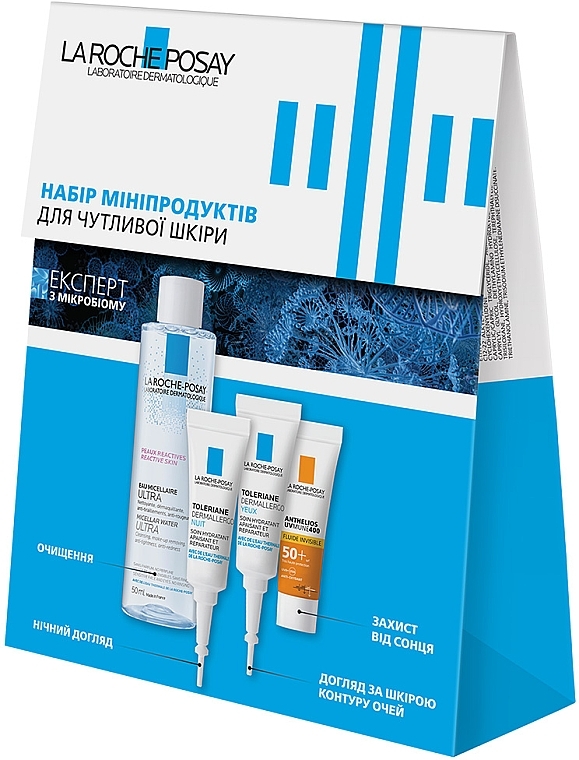 ПОДАРУНОК! Набір мініпродуктів для чутливої шкіри - La Roche-Posay (micel/water/50ml + eye/cr/2ml + f/cr/2ml + fluid/3ml) — фото N1