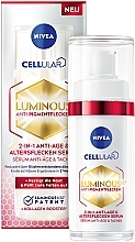 Духи, Парфюмерия, косметика УЦЕНКА Антивозрастная сыворотка 2в1 - NIVEA LUMINOUS630 *