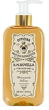 Парфумерія, косметика Гель для інтимної гігієни - Santa Maria Novella Intimate Hygiene Liquid Soap