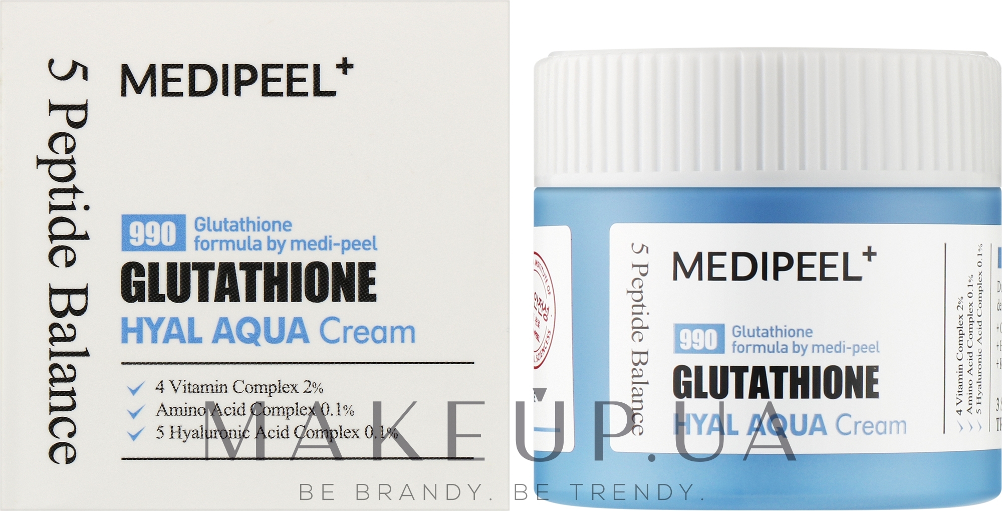 Зволожувальний крем для обличчя з глутатіоном - Medi-Peel Glutathione Hyal Aqua Cream — фото 50g