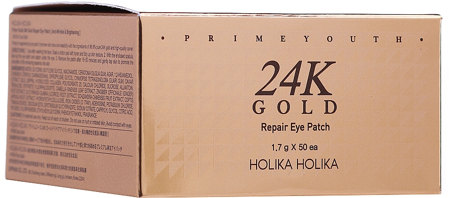 Антивозрастные патчи для глаз - Holika Holika Prime Youth 24K Gold Repair Eye Patch — фото N1