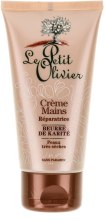 Ультраувлажняющий крем для рук Масло Ши - Le Petit Olivier Ultra moisturising hand cream with fair trade Shea butter — фото N1