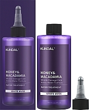 Маска для волос "White Musk" - Kundal Honey & Macadamia Miracle Damage Care Water Treatment  — фото N2