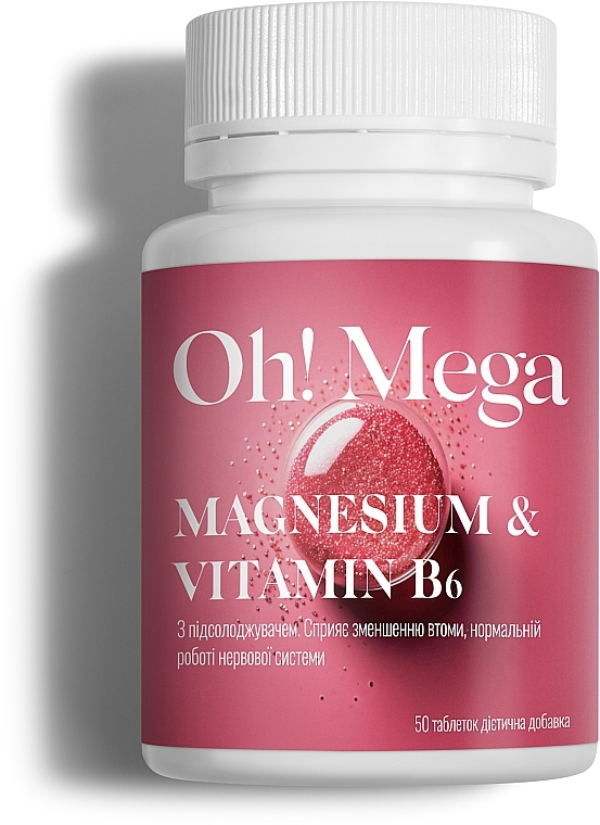 Дієтична добавка “Магній В6” - Oh! Mega Magnesium & Vitamin B6