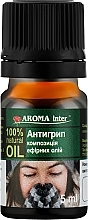 Композиція ефірних олій "Антигрип" - Aroma Inter — фото N3
