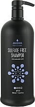 Безсульфатний шампунь для пошкодженого волосся - Anagana Sulfate Free Shampoo * — фото N3