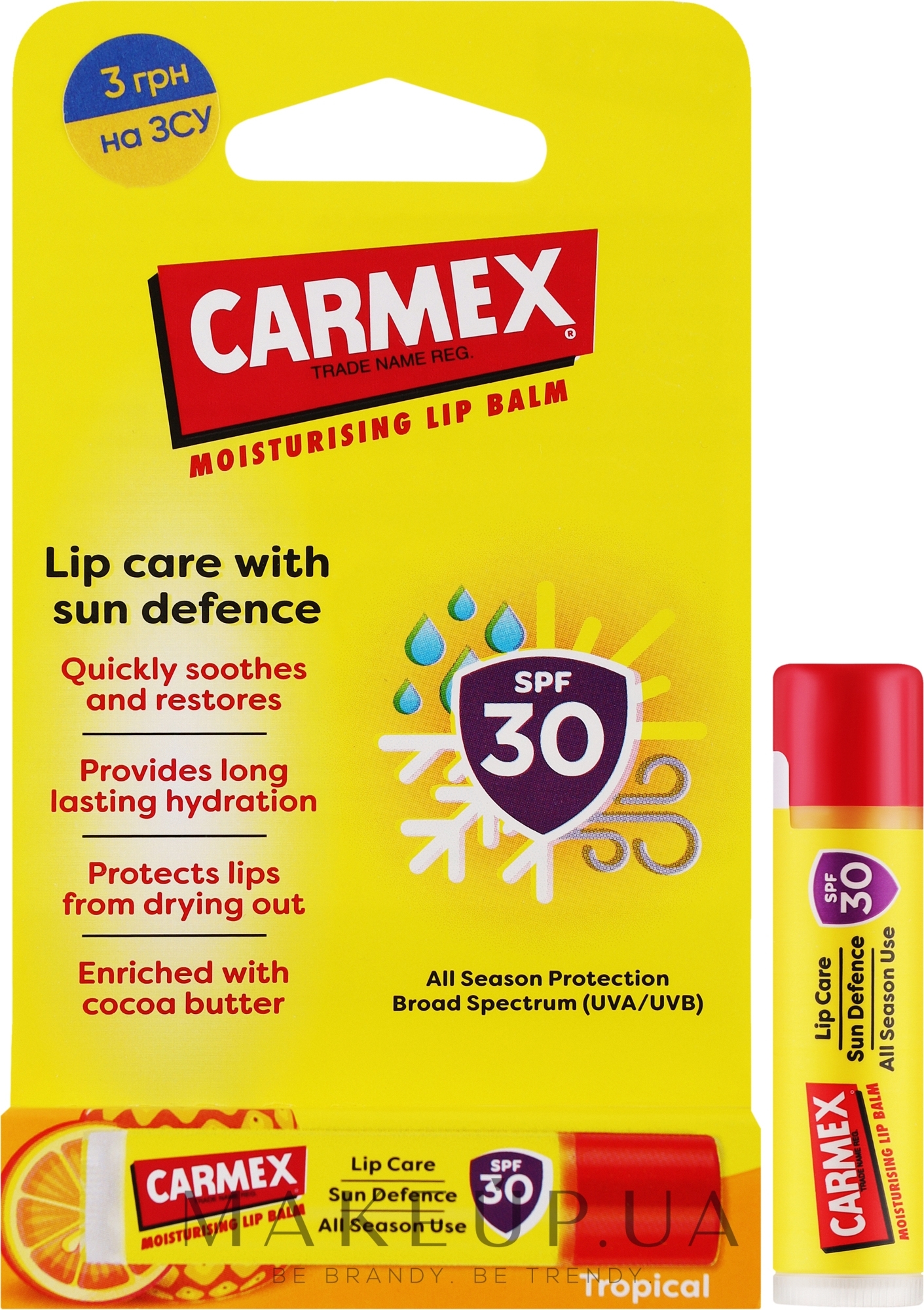 Бальзам для губ з тропічним ароматом - Carmex SPF30 Tropical Click Stick — фото 4.25g