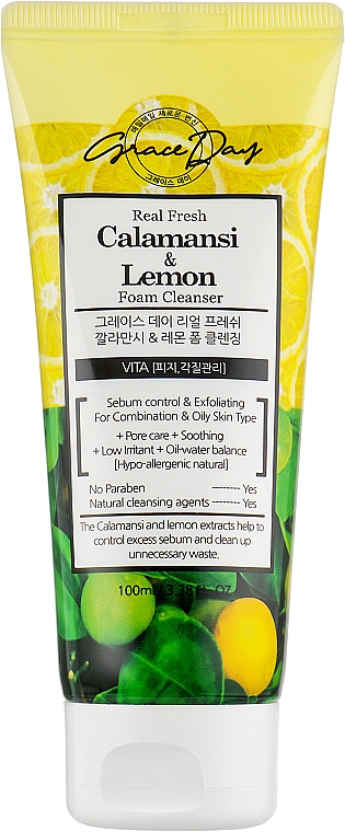Пінка для вмивання обличчя з екстрактами каламансі й лимона - Grace Day Real Fresh Calamansi Lemon Foam Cleanser — фото N1