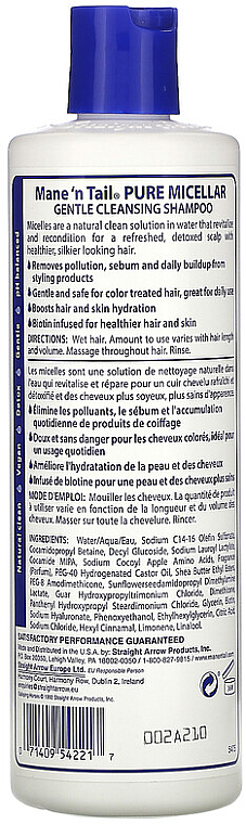 Мицеллярный шампунь - Mane 'n Tail Micellar Shampoo Biotin Infused Coconut Oil — фото N2