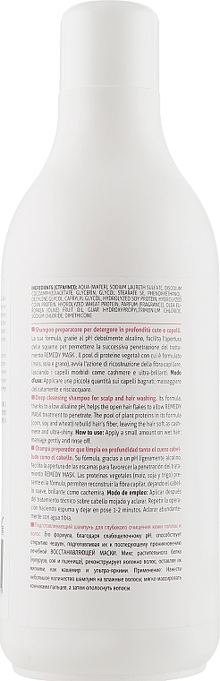 Відновлювальний шампунь з рослинним кератином і олією оливи - Krom Remedy Shampoo — фото N2