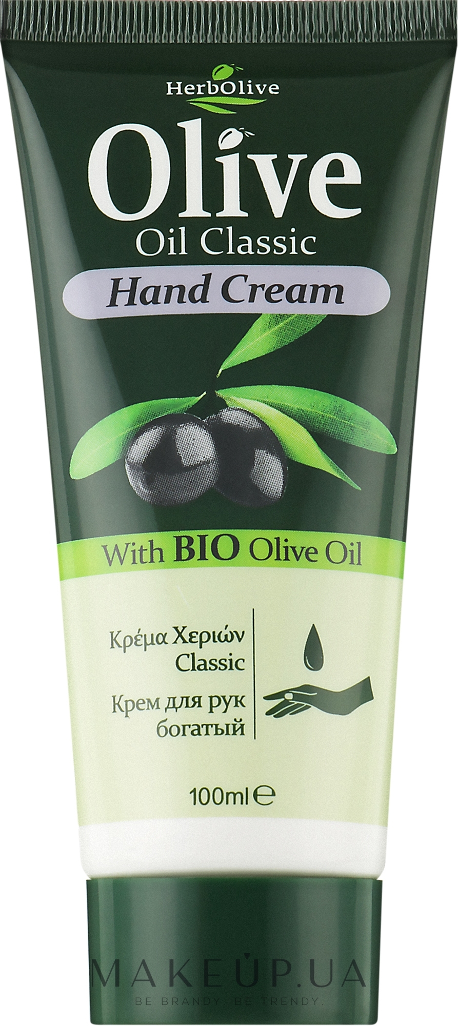 Крем для рук "Класік" - Madis HerbOlive Oil Classic Hand Cream — фото 150ml