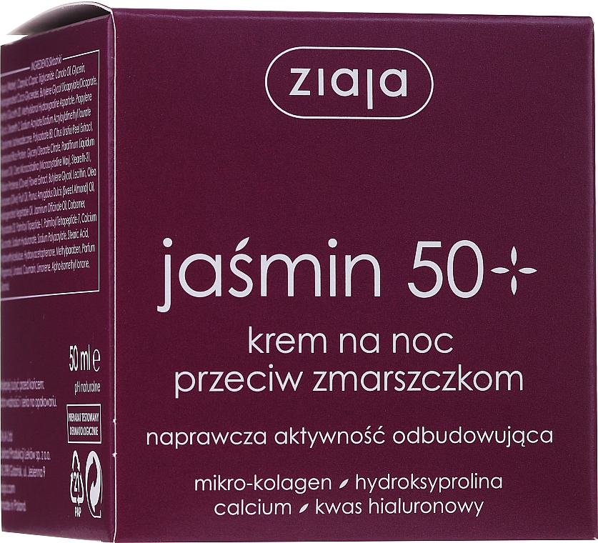Ночной крем от морщин - Ziaja Jasmine 50+ Night Cream — фото N2