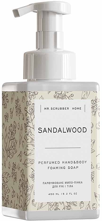 Парфюмированное мыло-пенка для рук и тела "Sandalwood" - Mr.Scrubber Home Sandalwood Perfumed Hand & Body Foarming Soap