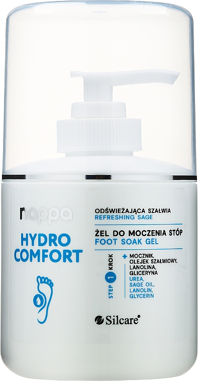 Гель для ніг з сечовиною і ланоліном - Silcare Nappa Refreshing Foot Soak Gel Lanolin & Urea — фото N1