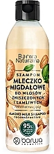 Духи, Парфюмерия, косметика Шампунь для поврежденных и ломких волос "Миндальное молочко" - Barwa Natural Almond Milk Shampoo