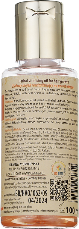 Травяное восстанавливающее масло для роста волос - Sattva Vitailising Hair Oil — фото N2