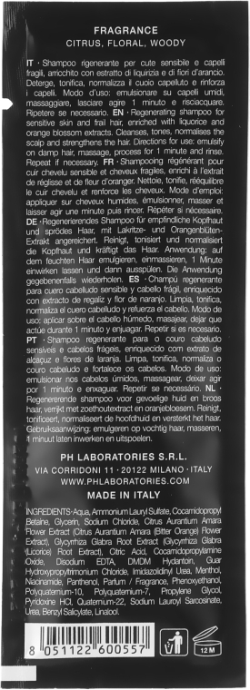 Регенерирующий шампунь - Ph Laboratories Rejuvenating Shampoo (пробник) — фото N2